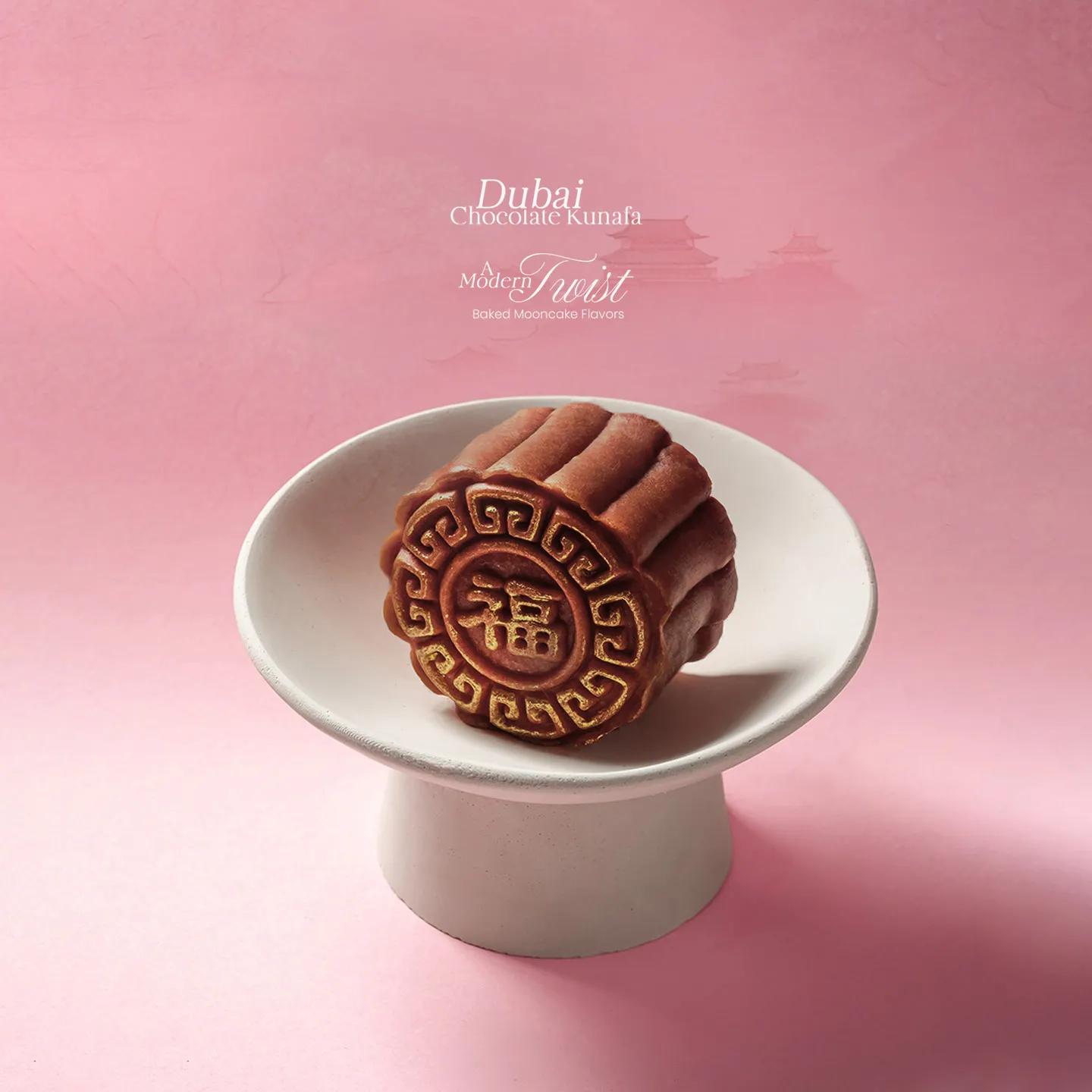 Mooncake slide 1
